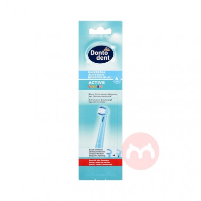 Dontodent �¹����е��ض�ͯ�綯��ˢ�滻ˢͷ 4֧װ ���Ȿ��...