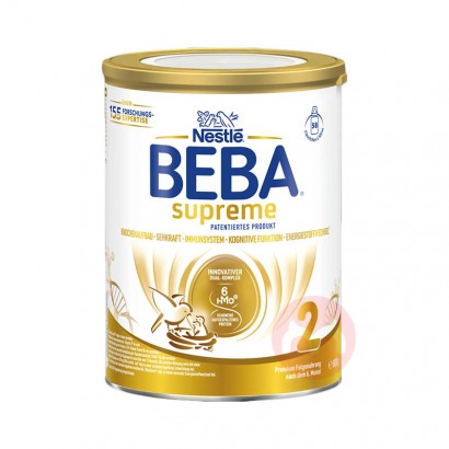 BEBA �¹�ȸ�����������SUPREME����HMOӤ�׶��̷�2�� 6...