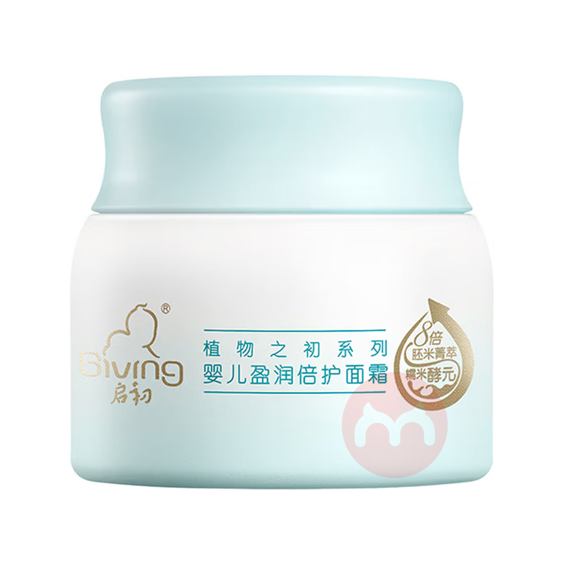 Giving ��������3.0ӯ�󱶻���˪ 80g 