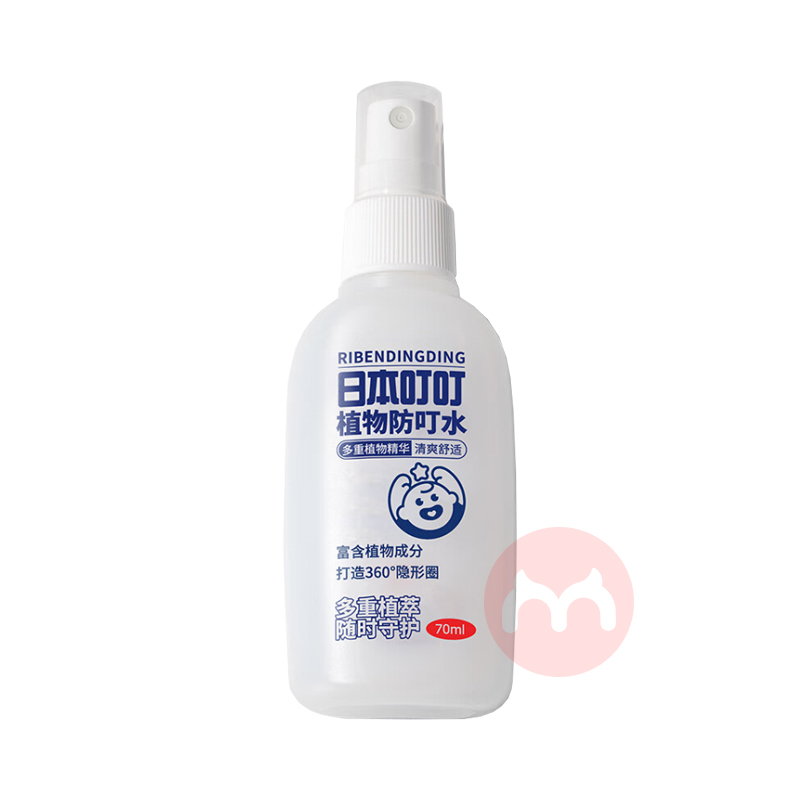 �ձ�����ֲ�����ˮ 70ml