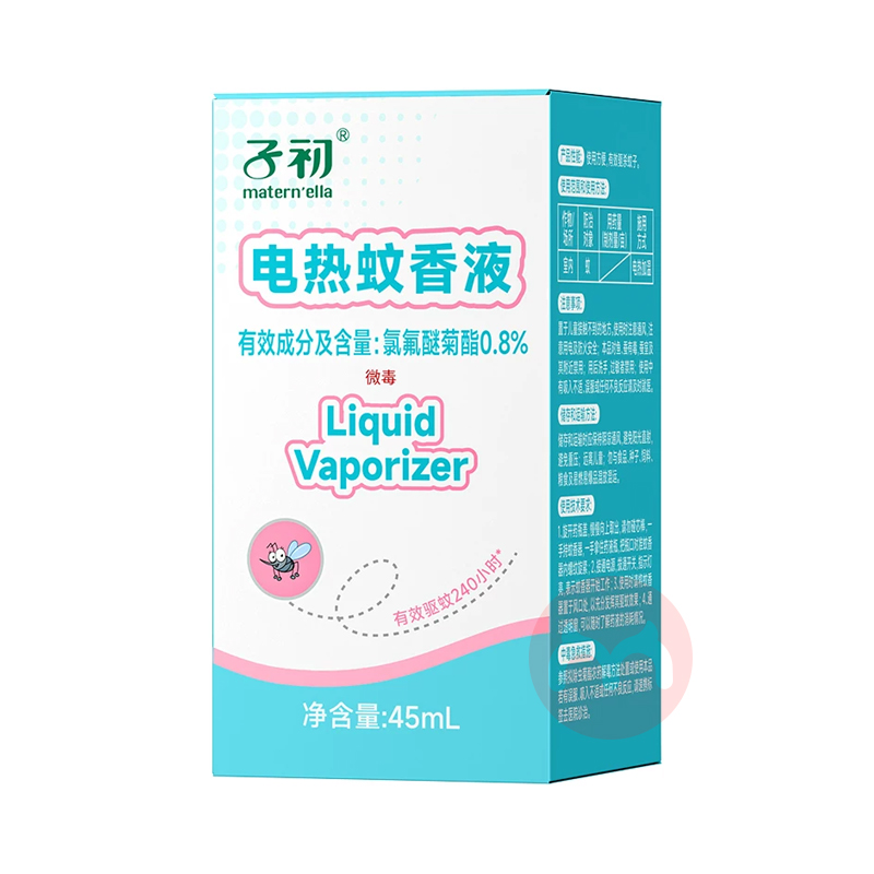 Matern`ella �ӳ����õ�������Һ 45ml*4Һ+1��