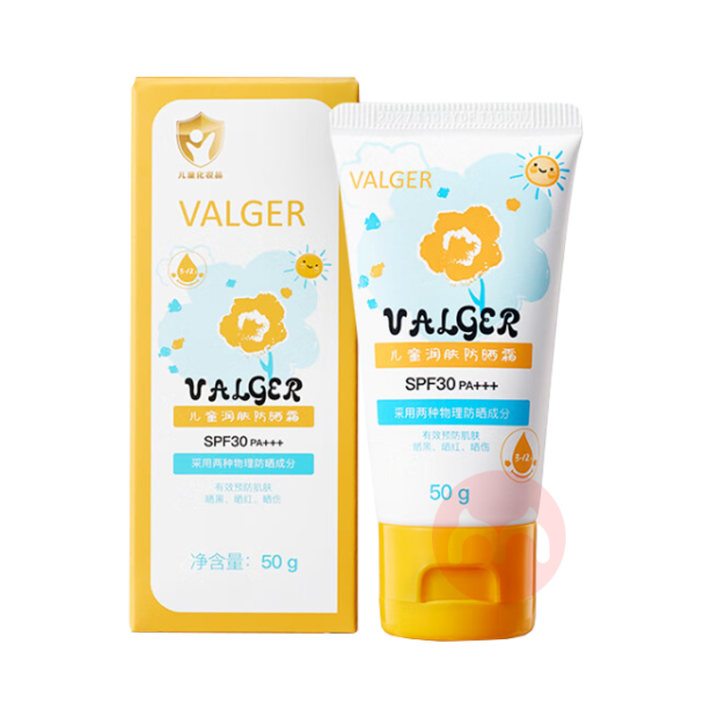 VALGER ޱ���Ѷ�ͯ�����ɹ˪ SPF30 PA+++ 50g