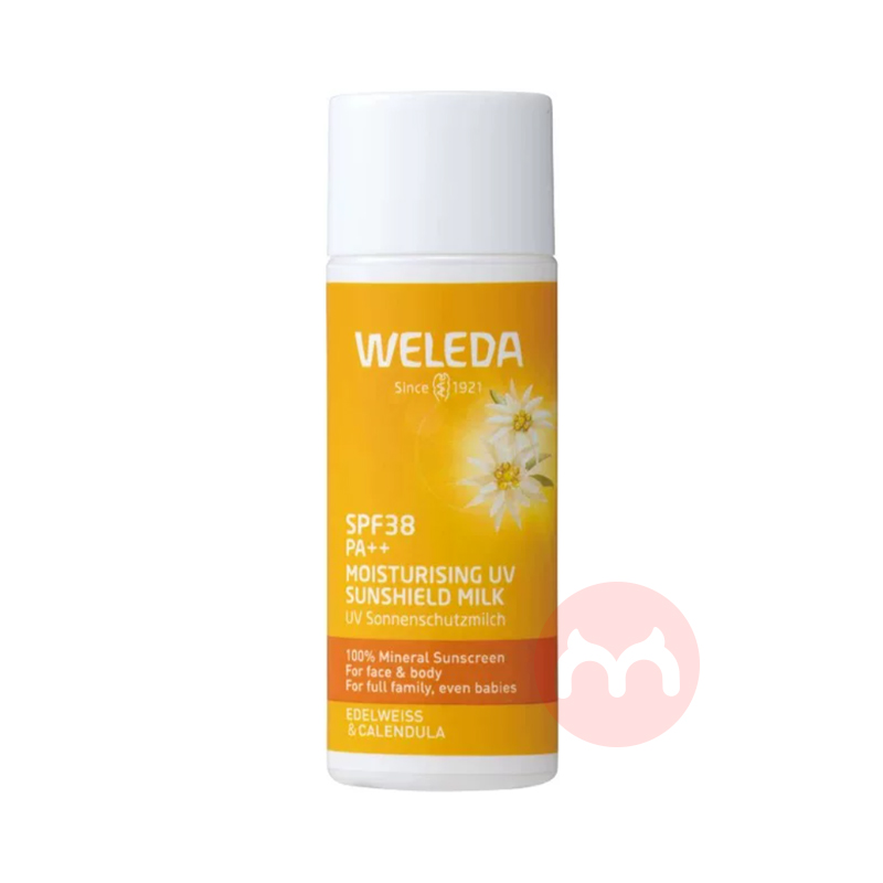 WELEDA �¹�ά�ٵ¶�ͯ��ʪ��ɹ��Һ 50ml