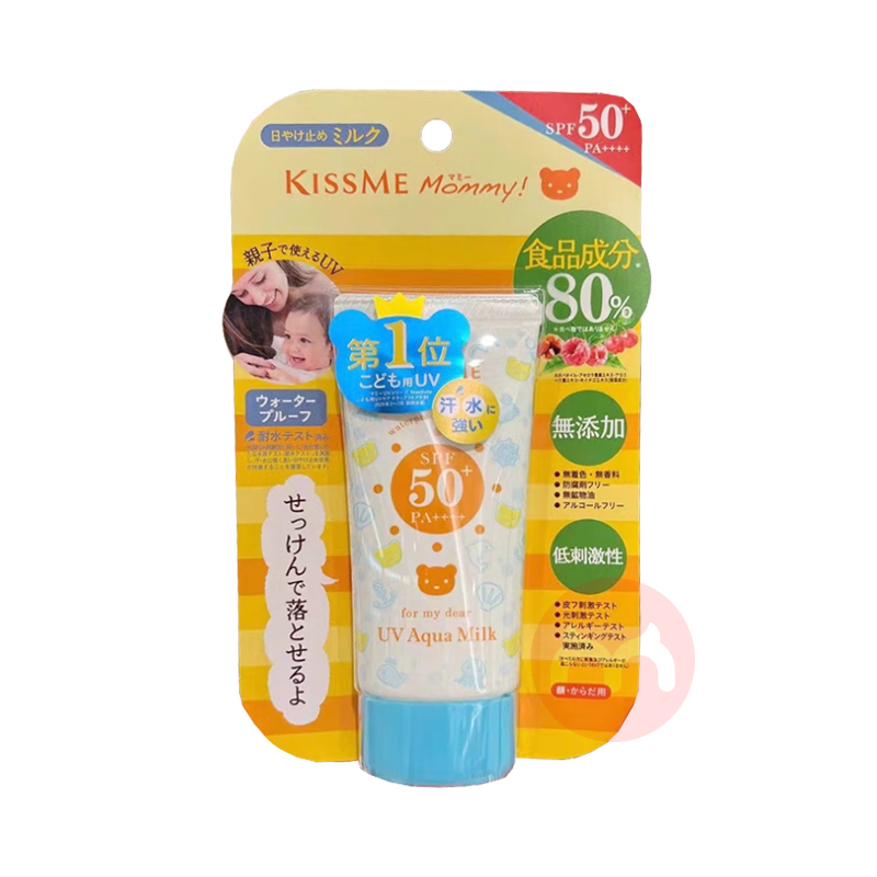 Kiss Me �ձ���ʿ����ͯС�ܷ�ɹ�� 50g ���Ȿ��ԭ��