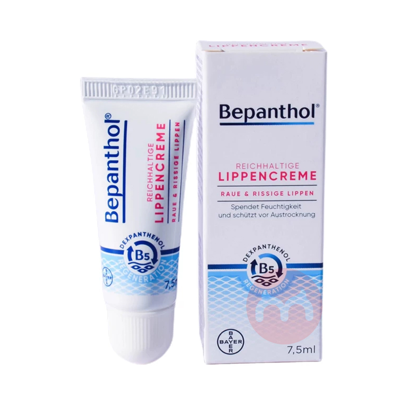BAYER �¹��ݶ�BepanthenB5�������� 7.5ml ���Ȿ��ԭ��