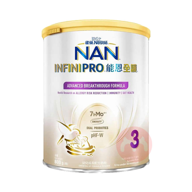 Nestle �۰�ȸ���ܶ�ȫ��7�ֻ���HMO�������ʶ�ˮ��Ӥ�׶��̷�3�� 1-3�� 800g