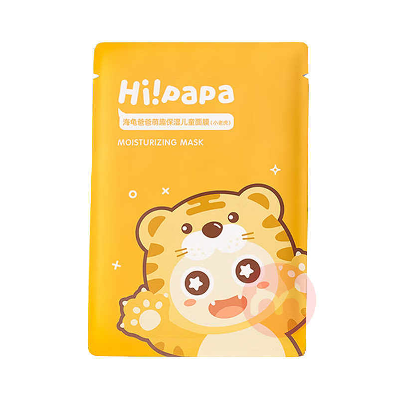 Hi!papa ����ְֶ�ͯ��Ȥ��ʪ��Ĥ 20ml*5Ƭ*4��