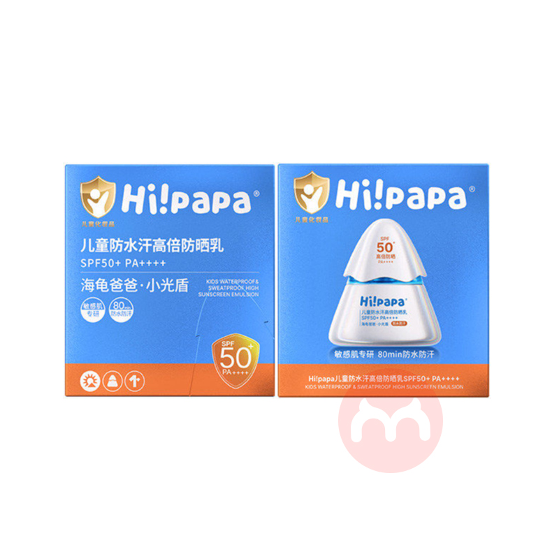 Hi!papa ����ְֶ�ͯ��ˮ���߱���ɹ�� 40g 