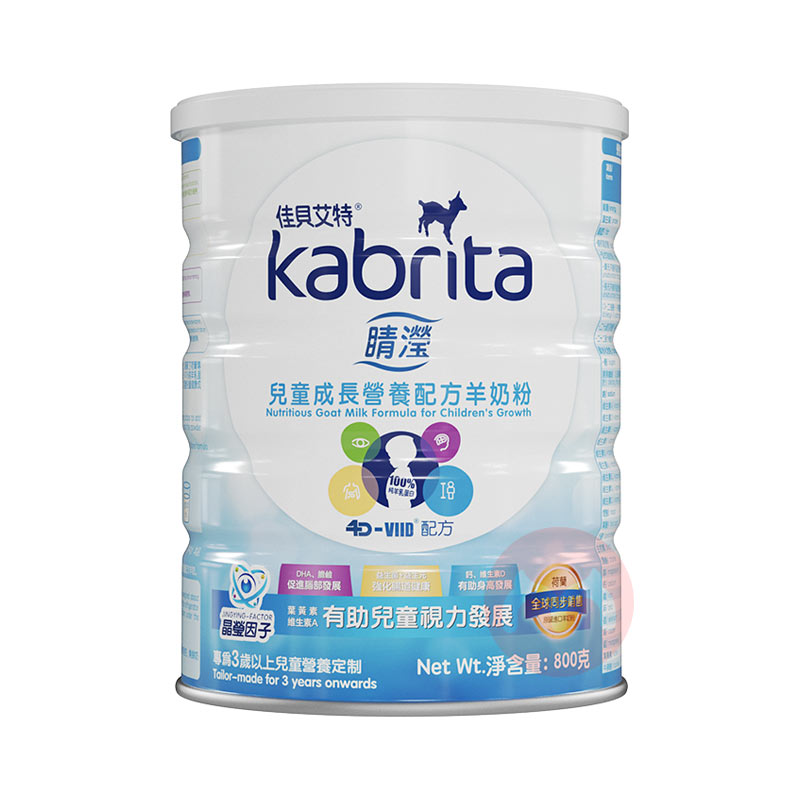 Kabrita �۰�ѱ����ؾ��޶�ͯ���̷�4�� 3-12�� 800g ���Ȿ��ԭ��