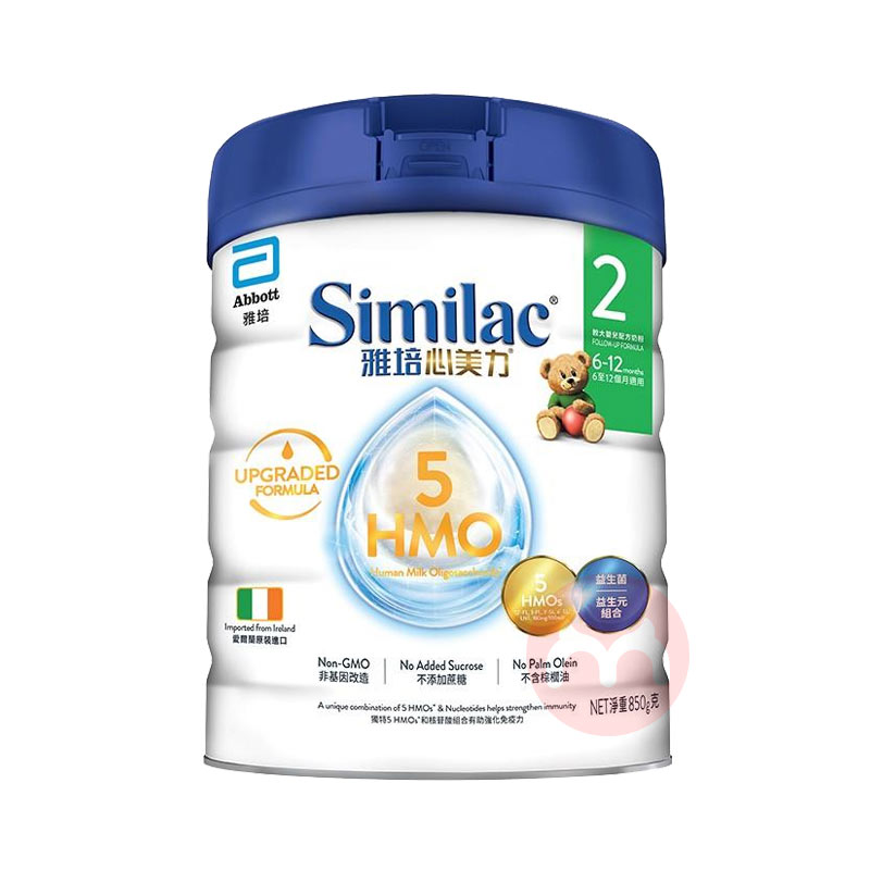 Abbott �۰�����������5HMOӤ�׶��䷽�̷�2�� 6-12���� 850g ���Ȿ��ԭ��