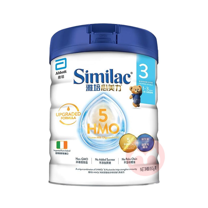 Abbott �۰�����������5HMOӤ�׶��䷽�̷�3�� 1-3�� 850g ���Ȿ��ԭ��