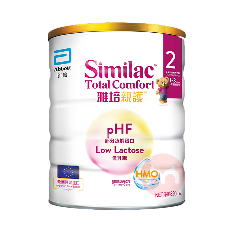 Abbott �۰������������׻�����ˮ�⵰��Ӥ�׶��̷�2�� 1-3�� 820g ���Ȿ��ԭ��