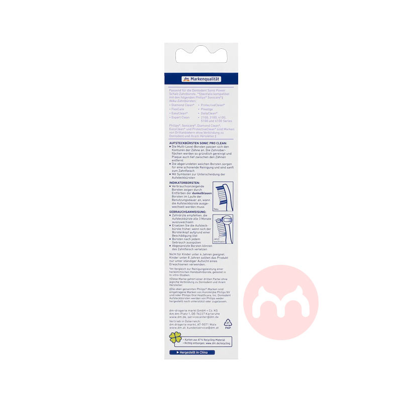 Dontodent �¹����е���������Ч�綯��ˢ�滻ˢͷ 4֧װ ���Ȿ��ԭ��