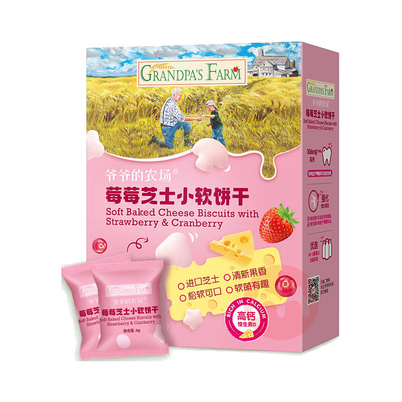 Grandpa`s Farm үү��ũ��֥ʿݮݮС������ 60g