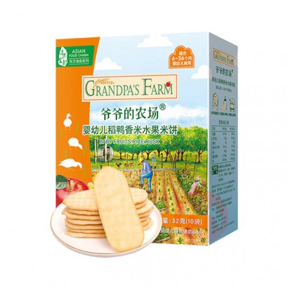 Grandpa`s Farm үү��ũ��Ӥ�׶���Ѽ�����ױ� 32g ˮ��ζ