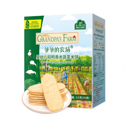 Grandpa`s Farm үү��ũ��Ӥ�׶���Ѽ�����ױ� 32g �߲�ζ