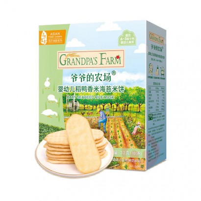 Grandpa`s Farm үү��ũ��Ӥ�׶���Ѽ�����ױ� 32g ��̦ζ