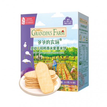 Grandpa`s Farm үү��ũ��Ӥ�׶���Ѽ�����ױ� 32g ����ζ
