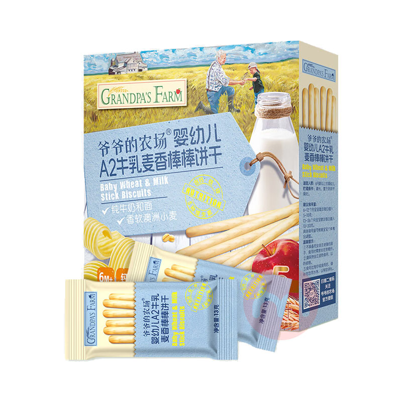 Grandpa`s Farm үү��ũ��Ӥ�׶�A2ţ������������� 78g