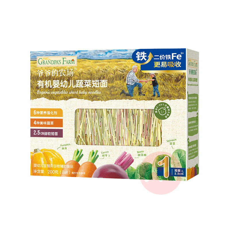 Grandpa`s Farm үү��ũ���л�Ӥ�׶��߲˶��� 200g