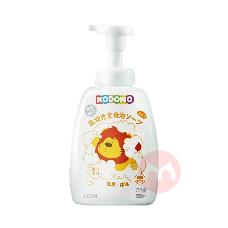 LION ʨ����ͯϴ��ˮ��ԡ¶����һ��ĭ 500ml