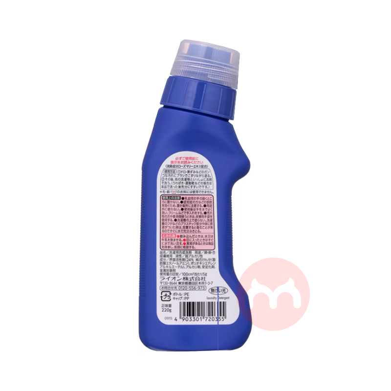 LION ʨ������ȥ��ϴ��Һ ��ɫ 220g