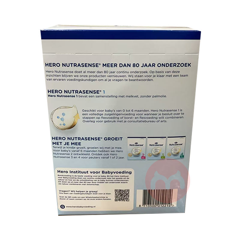 �������ػݡ�Hero Baby ����Hero BabyӤ�׶��̷�1�� 0-6���� ��������ԭ��