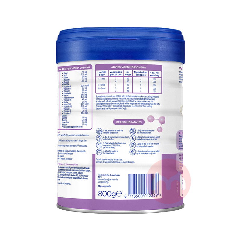 �������ػݡ�Hero Baby ����Hero Baby�׽��Ӥ�׶��̷�2�� 6-12���� 800g ��������ԭ��