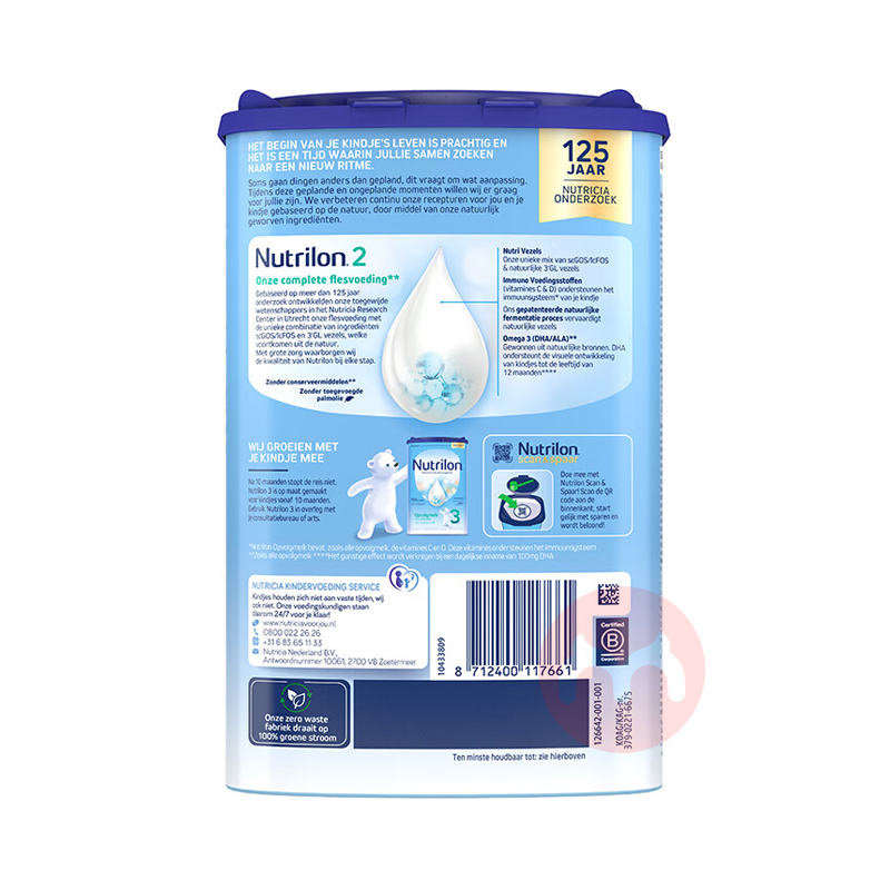 �������ػݡ�Nutrilon ����ţ��Ӥ�׶��̷�2�� 6-10���� 800g ��������ԭ��