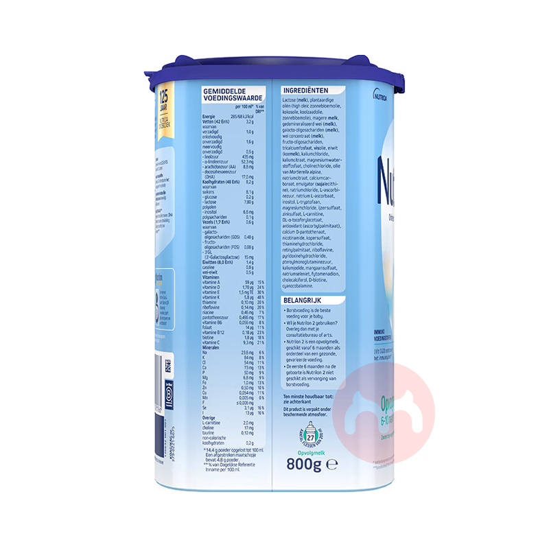 �������ػݡ�Nutrilon ����ţ��Ӥ�׶��̷�2�� 6-10���� 800g ��������ԭ��