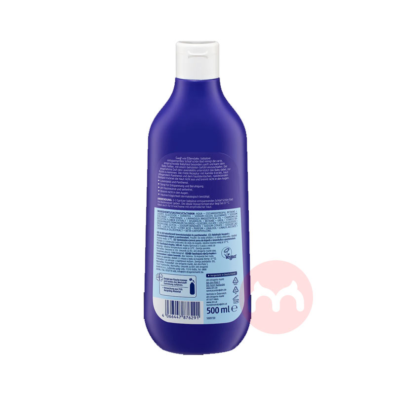 Babylove �¹�Babylove�����º��Ͱ�˯��ԡ¶ 500ml ���Ȿ��ԭ��