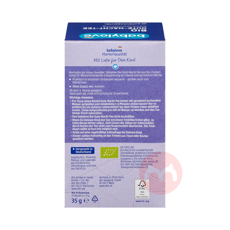 Babylove �¹�Babylove����������� 35g 5�������� ���Ȿ��ԭ��