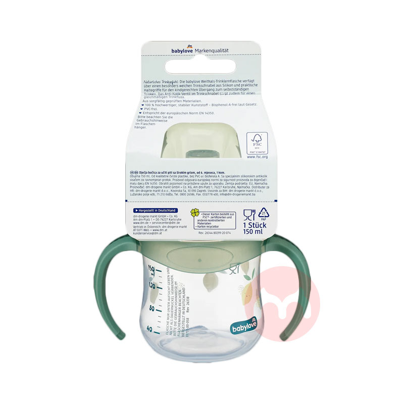 Babylove �¹�Babylove��������ѧ���� 6�������� 150ml ���Ȿ��ԭ��