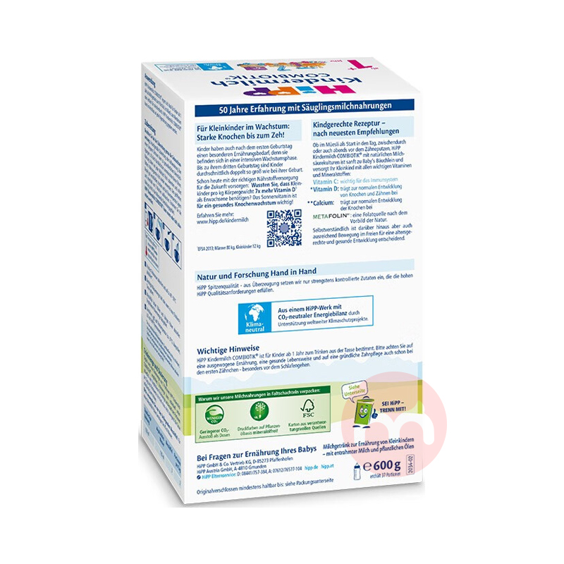 ����΢ĥ��HiPP �¹�ϲ���䱦��������Ӥ�׶��̷�4�� 1������ 600g �¹�����ԭ��