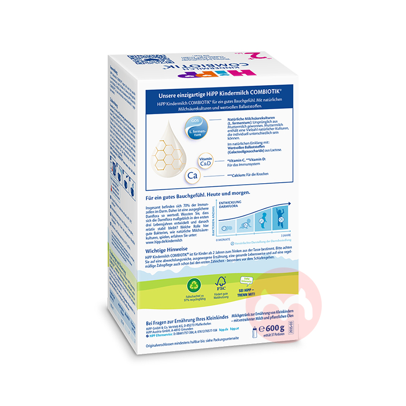 ����΢ĥ��HiPP �¹�ϲ���䱦��������Ӥ�׶��̷�5�� 2������ 600g �¹�����ԭ��