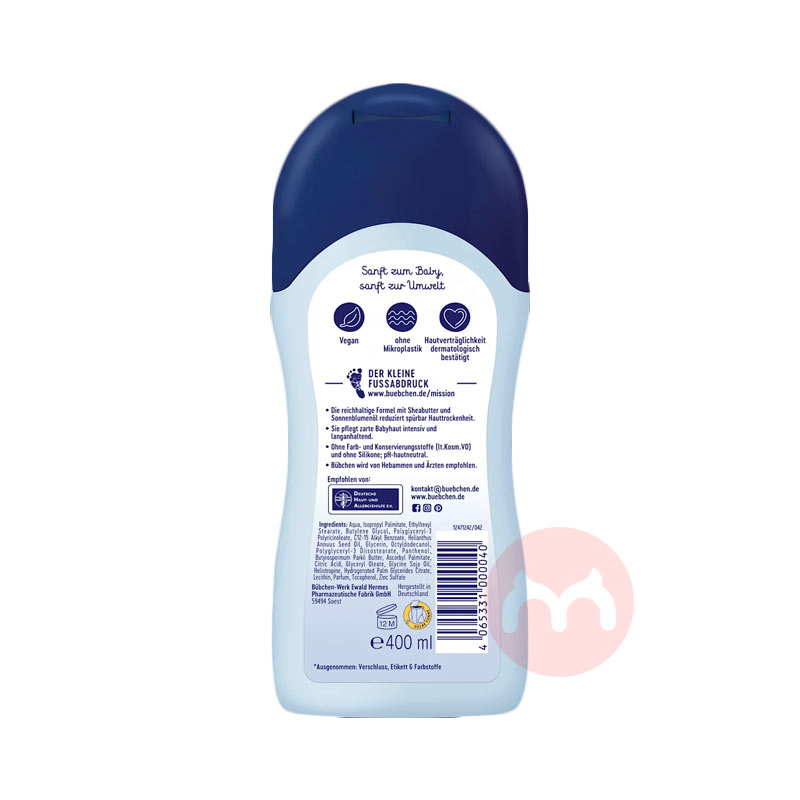 Bubchen �¹�����Ӥ�׶������ͻ�����Һ 400ml ���Ȿ��ԭ��