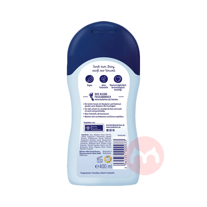 Bubchen �¹�����Ӥ�׶��������滺�� 400ml ���Ȿ��ԭ��