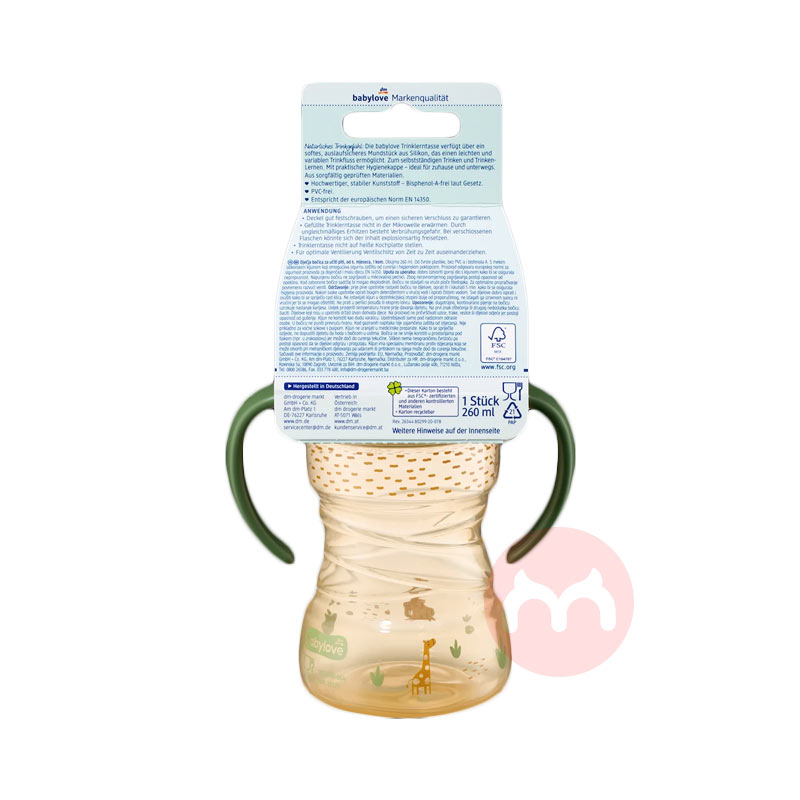 Babylove �¹�Babylove�轺����ѧ���� 6�������� 260ml ���Ȿ��ԭ��