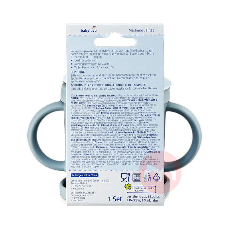 Babylove �¹�Babylove��ʳ���϶���һ�轺�� ���Ȿ��ԭ��