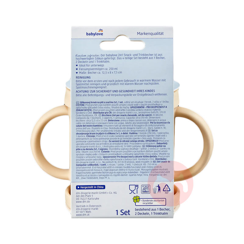 Babylove �¹�Babylove��ʳ���϶���һ�轺�� ���Ȿ��ԭ��