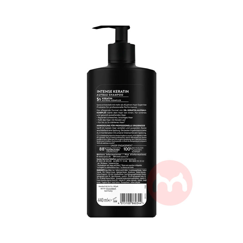 Syoss �¹�˿������޻��ǵ���ϴ��ˮ 400ml ���Ȿ��ԭ��