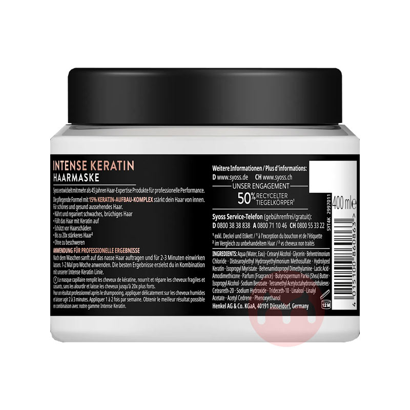 Syoss �¹�˿������޻��ǵ��׷�Ĥ 400ml ���Ȿ��ԭ��