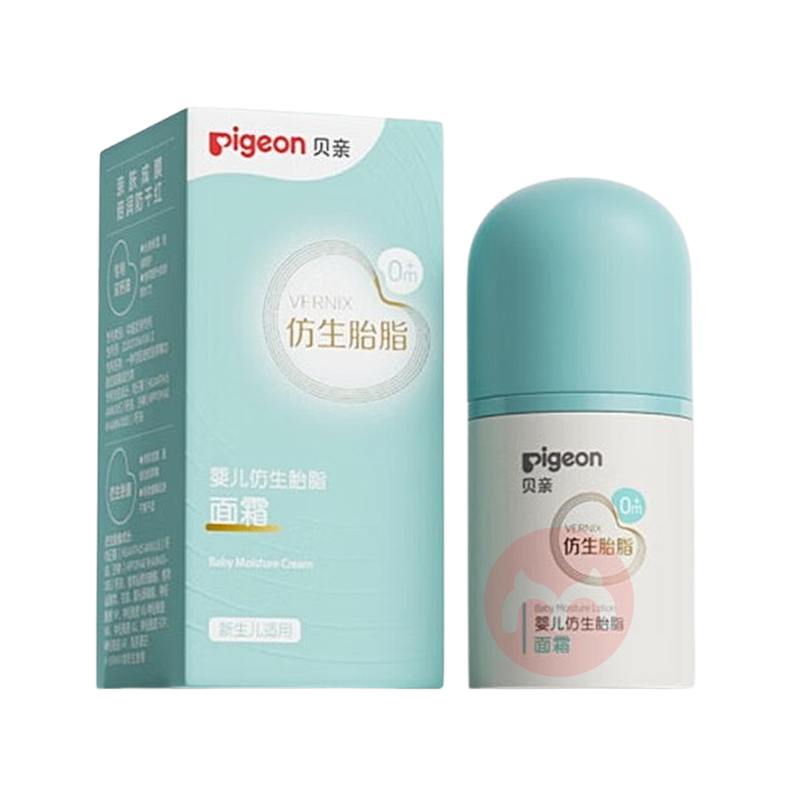 Pigeon ����Ӥ������̥֬��˪ 50g