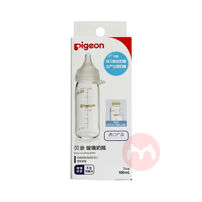 Pigeon ���������������ƿ 100ml �������� 