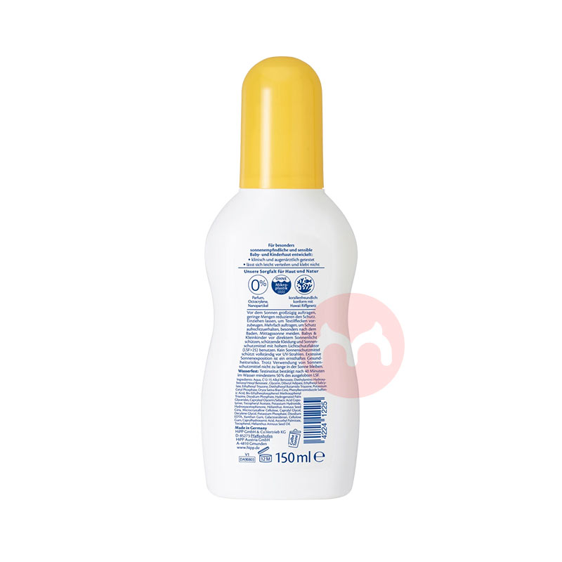 �������ػݡ�HiPP �¹�ϲ��Ӥ�׶���ɹ����SPF50+ ���Ȿ��ԭ��