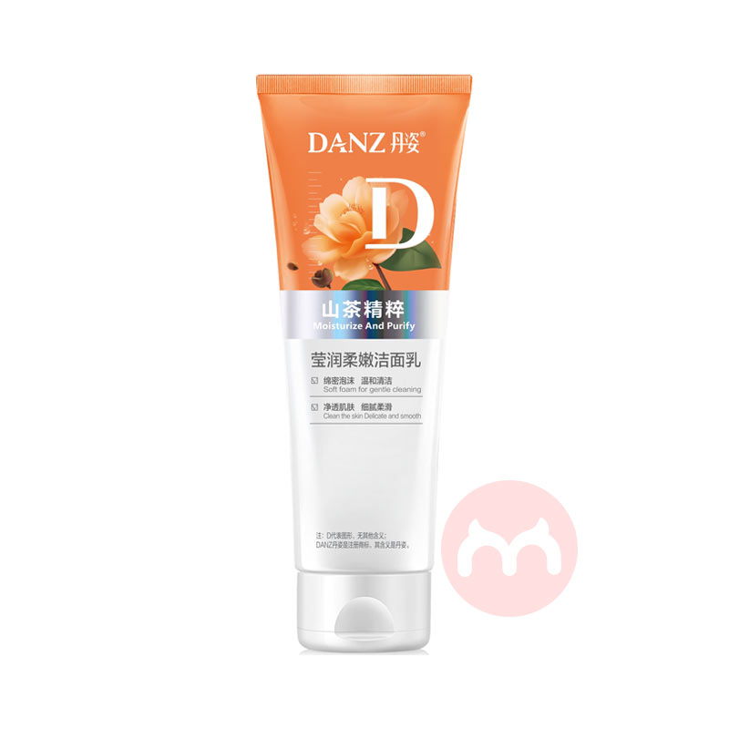 Danz ����ɽ�軨Ө�����۽����� 120g