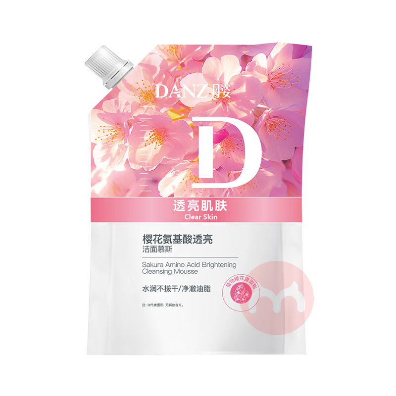 Danz ����ӣ��������͸������Ľ˹ ��װ+����Һ