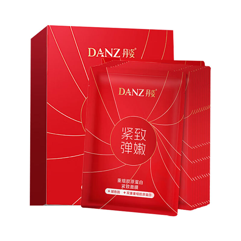 Danz �������齺ԭ���׽�����Ĥ 25ml*10Ƭ