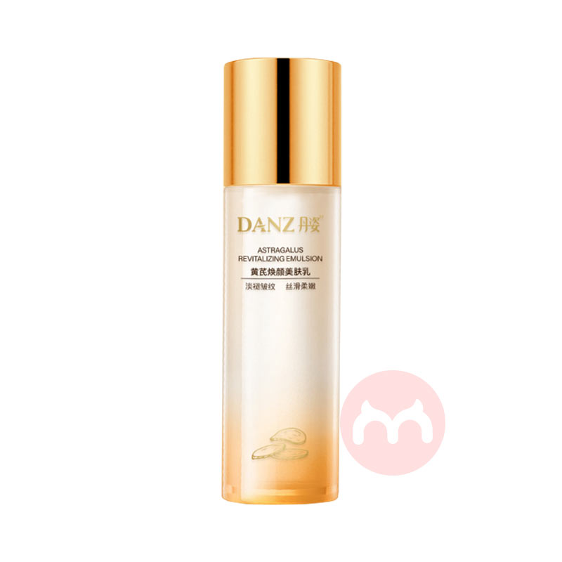 Danz ���˻��λ��������� 100ml