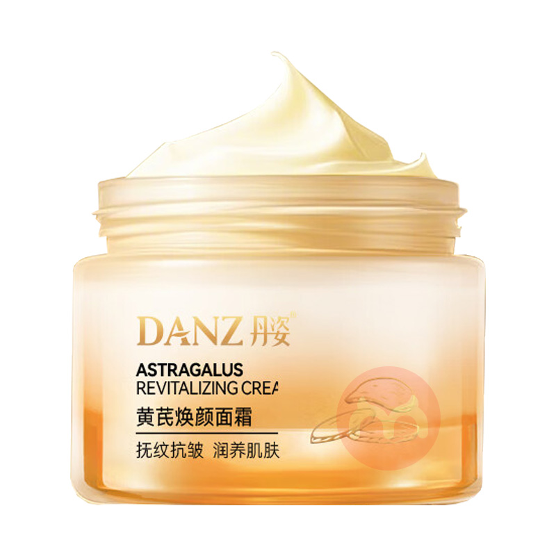 Danz ���˻��λ�����˪ 50ml